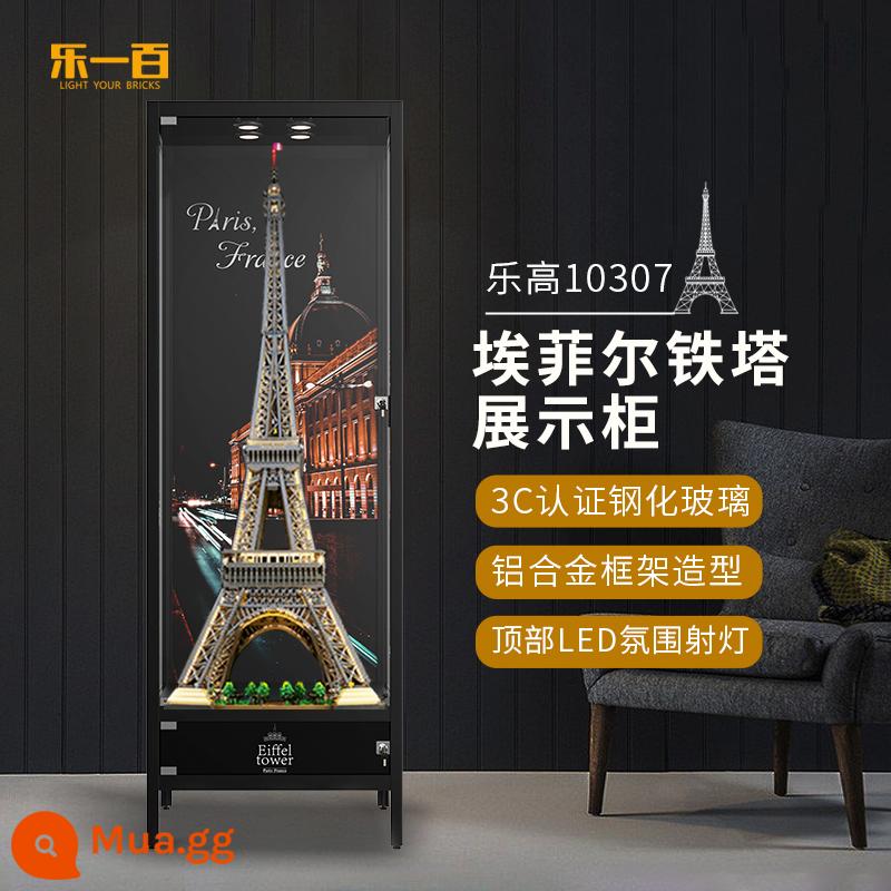 LYB thích hợp cho Lego 10307 Paris Tháp Eiffel hộp trưng bày acrylic trong suốt đèn LED DIY - Tủ trưng bày dạng tháp model màu đen (đèn trên)