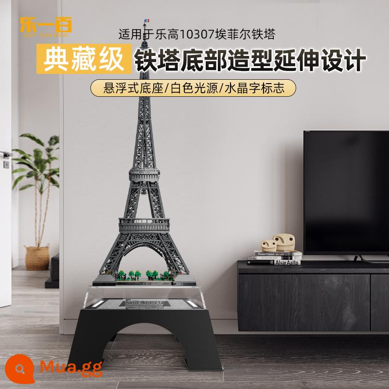 LYB thích hợp cho Lego 10307 Paris Tháp Eiffel hộp trưng bày acrylic trong suốt đèn LED DIY - Đế đèn treo tháp (không bao gồm khối xây dựng)