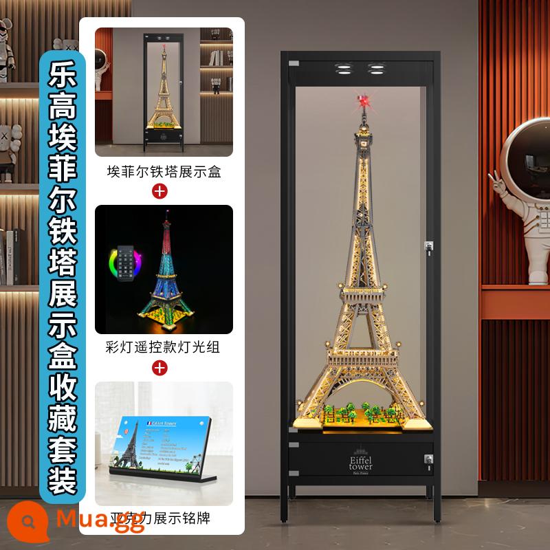 LYB thích hợp cho Lego 10307 Paris Tháp Eiffel hộp trưng bày acrylic trong suốt đèn LED DIY - Tủ trưng bày tháp đen (mặt sau trong suốt) + điều khiển từ xa đèn lồng + bảng tên