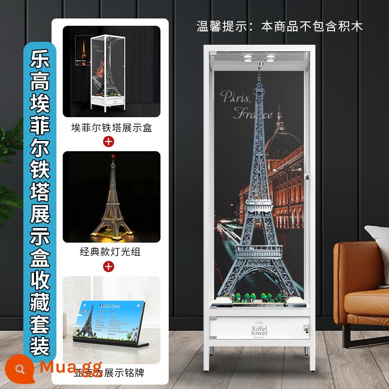 LYB thích hợp cho Lego 10307 Paris Tháp Eiffel hộp trưng bày acrylic trong suốt đèn LED DIY - Tủ trưng bày tháp sắt trắng + bộ đèn cổ điển (có kèm bảng tên)