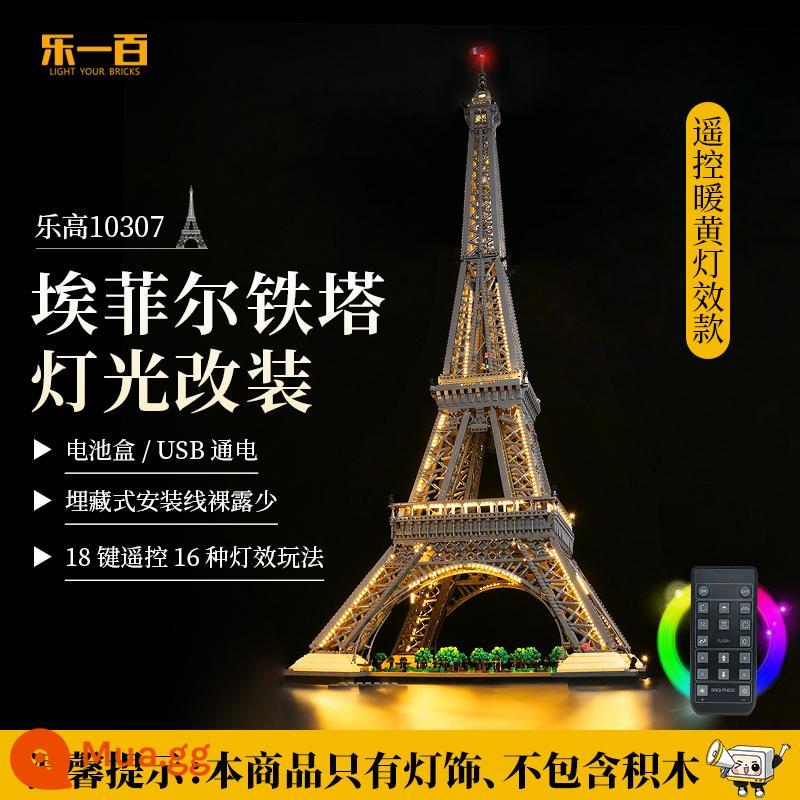 LYB thích hợp cho Lego 10307 Paris Tháp Eiffel hộp trưng bày acrylic trong suốt đèn LED DIY - 18 chiếc đèn điều khiển từ xa (một màu)