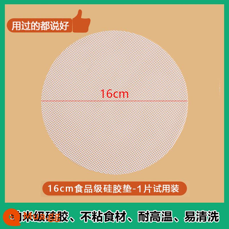 Nano hấp miếng lót silicon thực phẩm hấp gia đình miếng lót giấy hấp Bun chống dính ngăn kéo vải chống dính Bun miếng lót nhà bếp - [Đà mất mát] 1 miếng thảm hấp 16cm