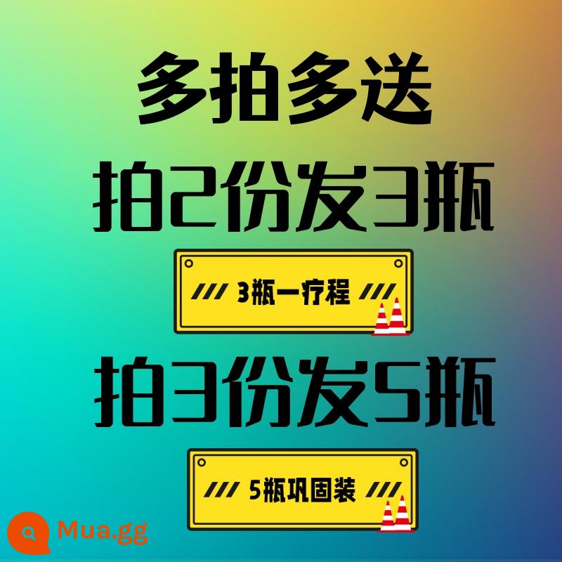 Động đạc tội nghiệp là vô tận, cổ họng dính, không thoải mái, không -pinell houpu Tang mei nuqi để đi đến cổ họng với các vật lạ và đờm - Lấy 2 chai tặng 3 chai. Lấy 3 chai tặng 5 chai.