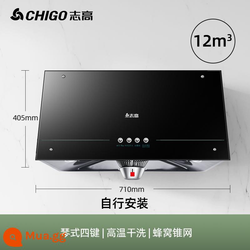 Zhigao hút lớn hộ gia đình máy hút mùi phong cách Trung Quốc hàng đầu hút treo tường kiểu cũ máy hút mùi nhà bếp nhỏ - Lưới hình nón nút tiêu chuẩn có thể được cài đặt bởi chính bạn