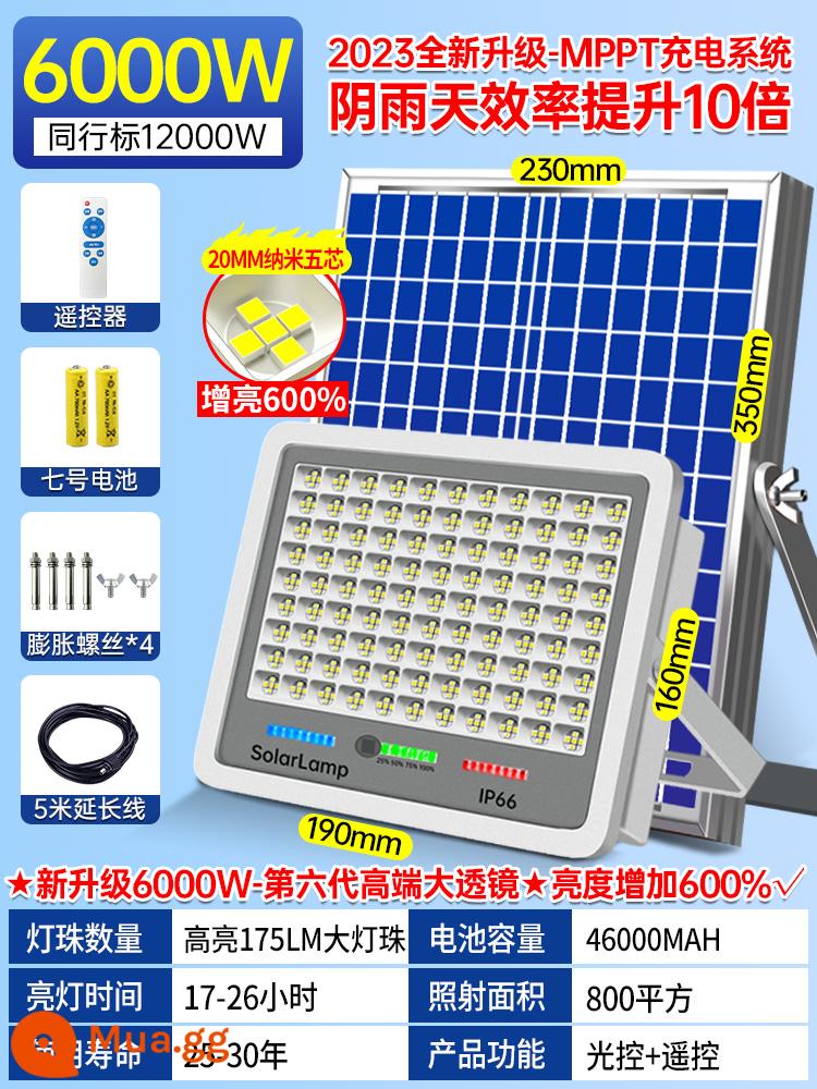 Năng Lượng Mặt Trời Mới Đèn Ngoài Trời Nhà LED Trong Nhà Đèn Sân Vườn Siêu Sáng Cao Cấp Nông Thôn Chiếu Sáng Cảm Ứng Đèn Đường - [Nano năm hạt đèn] 6000W [800 mét vuông] tự động sáng khi trời tối + ánh sáng dài + điều khiển từ xa + hẹn giờ