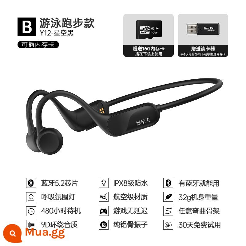 Tai nghe bluetooth bơi dẫn truyền xương thật chuyên nghiệp không thấm nước có thể cắm thẻ sd thể thao chạy mp3 tích hợp không phải trong tai - Phiên bản cao cấp [Bluetooth 5.2☆ Có thể cắm thẻ] + Thẻ nhớ 16G