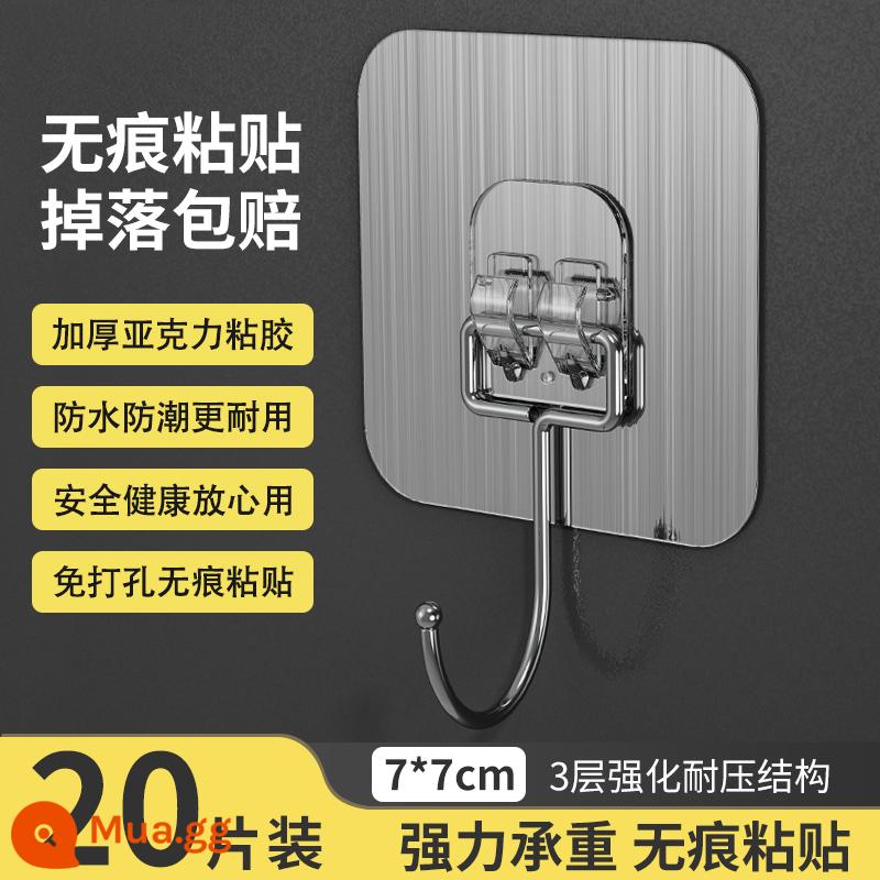 Móc dính chắc chắn chịu lực lỗ không tường bếp cửa phòng tắm treo quần áo dính móc treo tường keo dính liền mạch - Bạc chải to và dày + móc lớn chắc chắn [20 miếng]