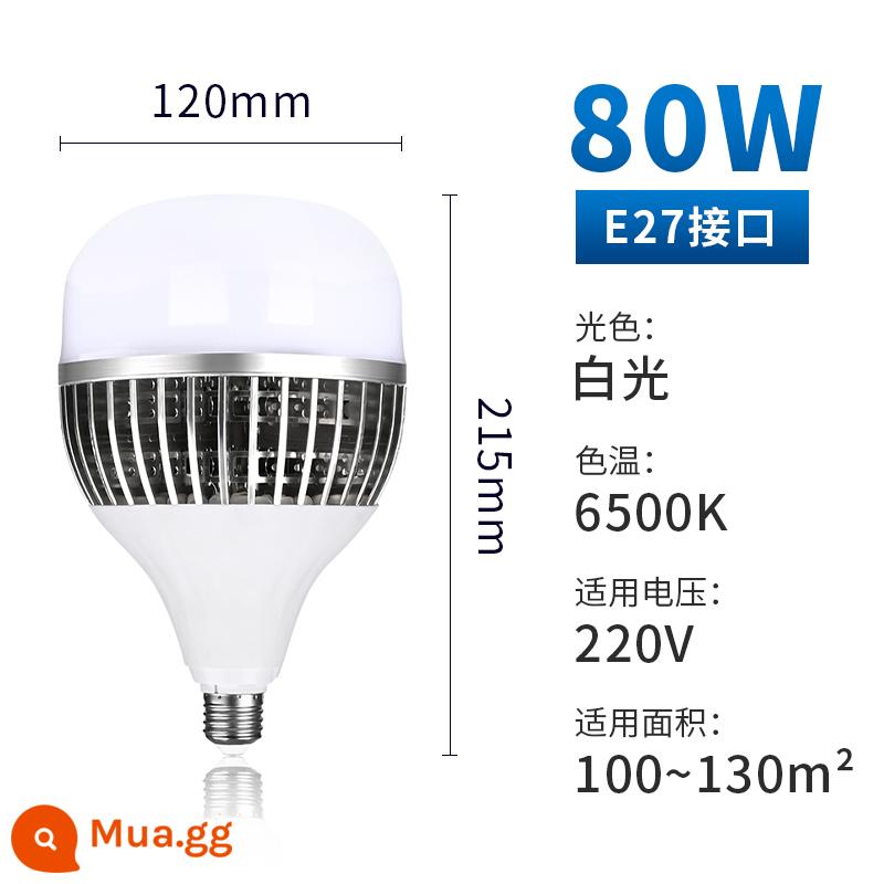 Bóng đèn led siêu sáng tiết kiệm điện gia đình E27 ren vít công suất cao 100w chiếu sáng nhà xưởng nhà xưởng nhà xưởng - Giọt nước bạc siêu sáng 80W E27 tản nhiệt hoàn toàn bằng nhôm