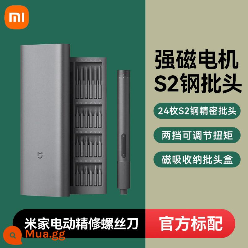 Xiaomi Mijia Tua Vít Điện 3.6V Hộ Gia Đình Tua Vít Điện Nhỏ Di Động Đầu Tua Vít Điện Bộ Dụng Cụ Đa Năng - Tua vít chính xác điện Mijia