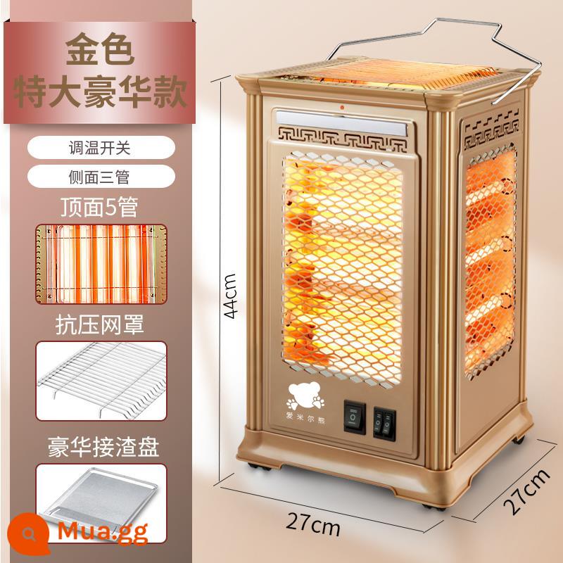 Năm máy sưởi lò sưởi nướng Baked Fireware nhỏ Năng lượng mặt trời sưởi năng lượng điện lò sưởi Bốn máy sưởi điện - Vàng (model cực lớn sang trọng) top 5 mặt 3 ống nướng loại