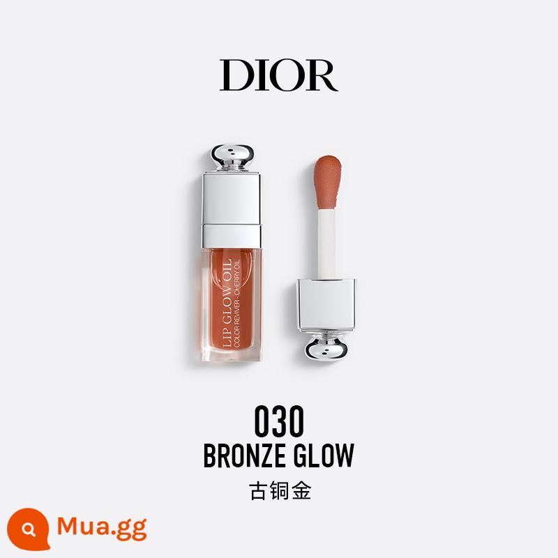 [Quà Năm Mới] Dior Dior Charming Lip Oil 001#007#015 Chăm sóc và nuôi dưỡng - 030 vàng đồng