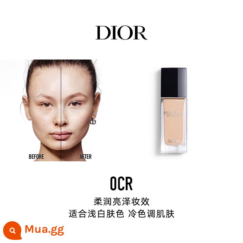 [Quà tặng ngày lễ] Kem nền dạng lỏng khóa trang điểm thế hệ mới Dior Dior lì cho da dầu giữ lớp trang điểm mà không cần cọ trang điểm - Mềm mịn bóng số 0CR (tông da trắng sáng, tông hồng lạnh)