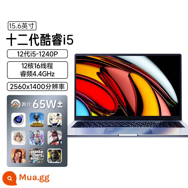 [Máy tính xách tay Core i5-1240P thế hệ thứ 12] i7 hiệu suất cao 15,6 inch 2,5K toàn màn hình kim loại mỏng và nhẹ cuốn sách trò chơi thiết kế dành cho sinh viên văn phòng kinh doanh 2022 mới - Core i5-1240P thế hệ thứ mười hai