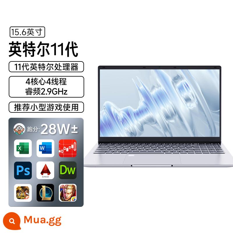 [Máy tính xách tay Core i5-1240P thế hệ thứ 12] i7 hiệu suất cao 15,6 inch 2,5K toàn màn hình kim loại mỏng và nhẹ cuốn sách trò chơi thiết kế dành cho sinh viên văn phòng kinh doanh 2022 mới - Intel thế hệ thứ 11