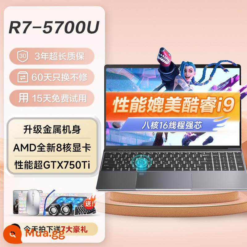 [Core i7 thế hệ thứ 13] Laptop 2.5K HD Màn hình bảo vệ mắt mỏng Di động dành cho sinh viên đại học Văn phòng kinh doanh Card đồ họa độc lập Thiết kế cấu hình cao Trò chơi Intel Chính thức chính hãng Flagship Store - [Mẫu chơi game Ryzen R7] 16 luồng tương đương hiệu năng Core i9