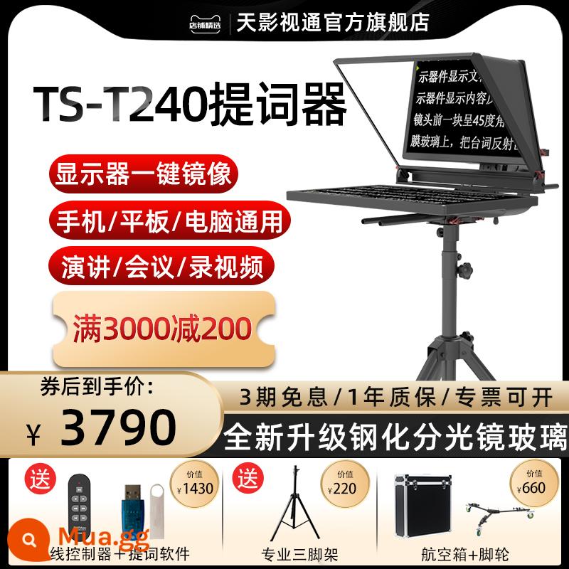 Tianyingtong teleprompter trực tiếp máy ảnh SLR màn hình lớn 20-22 inch chuyên dụng nhắc từ phần mềm đặc biệt Taobao neo video ngắn miệng phát sóng bên ngoài buổi chụp hình phát biểu hội nghị phỏng vấn phỏng vấn phát sóng đọc bản thảo - Máy nhắc chữ TS-T240 (bộ máy nhắc chữ màn hình đơn 24 inch)