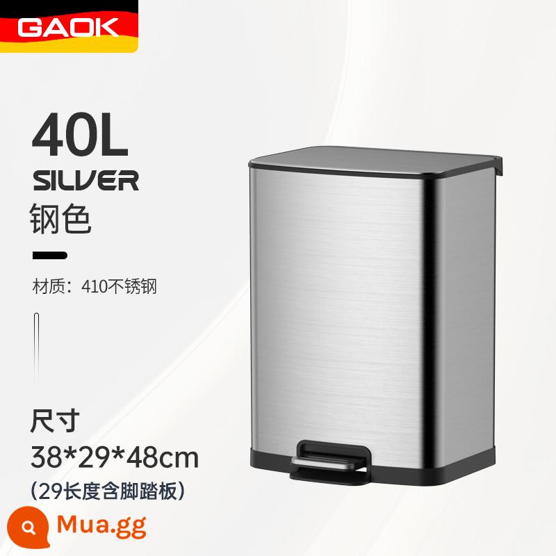 Thùng rác vệ sinh nhà bếp GAOK thùng rác inox có nắp hộ gia đình đạp chân phòng khách phòng bột đèn sang trọng giá trị cao - plusH-40L bạc [vỏ thép]