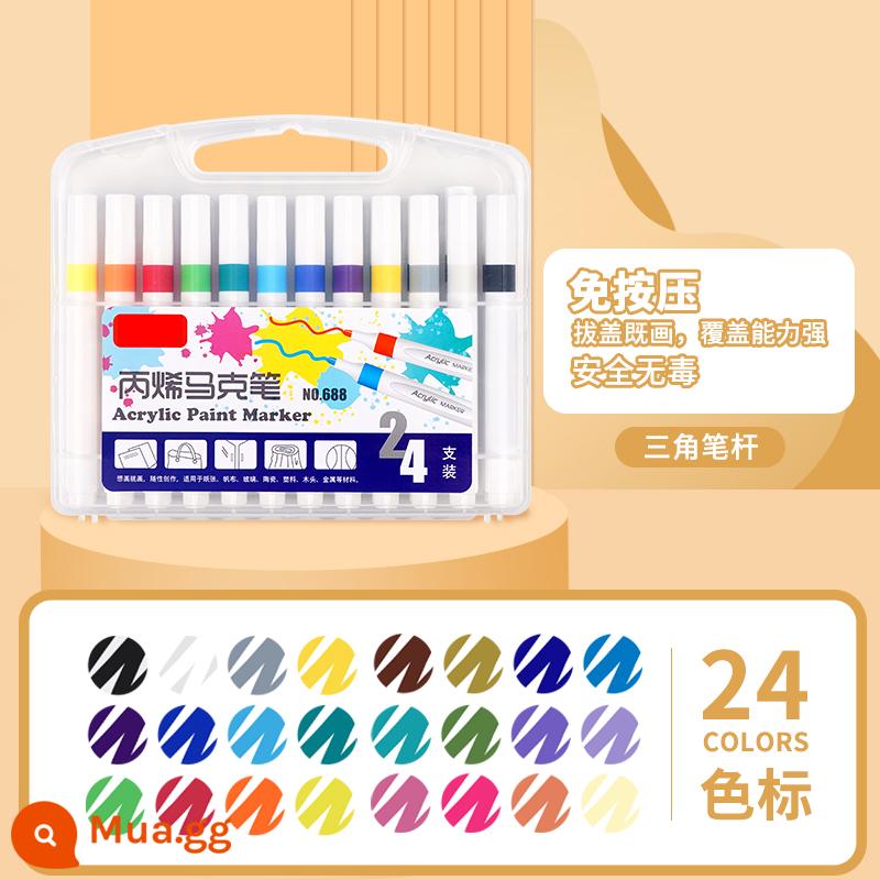 Bút đánh dấu acrylic chống giấy, không độc hại và không thấm nước, sơn acrylic 24 màu 48 màu dành riêng cho nghệ thuật của học sinh không phai, bút vẽ mẫu giáo Guka DIY vẽ tay, bút màu nước, văn phòng graffiti gốc nước - 24 màu [hộp di động] bút đánh dấu acrylic