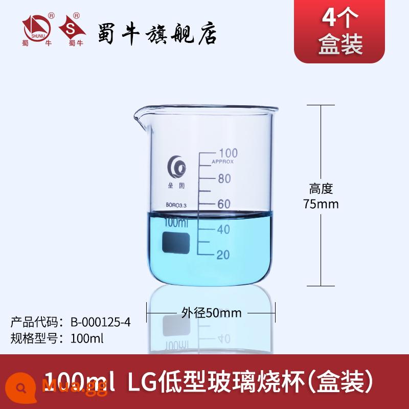 Cốc thủy tinh Shu Niu Cốc loại thấp Thiết bị thí nghiệm Thủy tinh Borosilicate cao được làm đặc ở nhiệt độ cao Cốc đo Shu Niu 100ml/250ml/500ml/1000ml2500ml/5000ml/10000 - 100ml chất rắn thấp loại 4 miếng