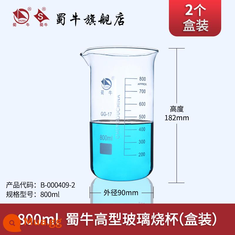 Cốc thủy tinh Shu Niu Cốc loại thấp Thiết bị thí nghiệm Thủy tinh Borosilicate cao được làm đặc ở nhiệt độ cao Cốc đo Shu Niu 100ml/250ml/500ml/1000ml2500ml/5000ml/10000 - 800ml (loại cao) 2 cái