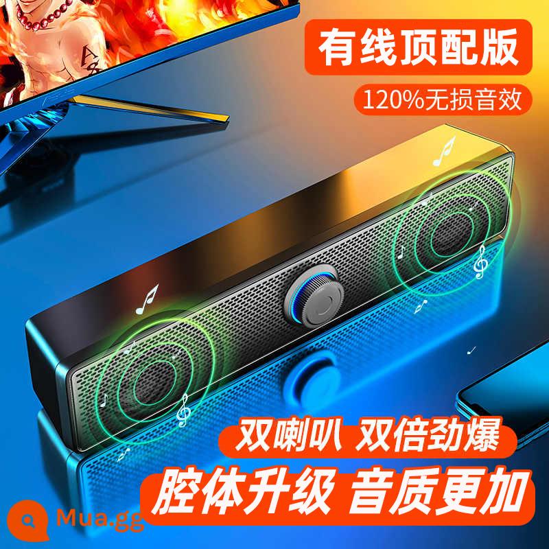 Âm thanh máy tính máy tính để bàn máy tính để bàn gia đình máy tính xách tay thích hợp cho kê bluetooth có dây loa nhỏ quá cân súng bass cao và thấp - [Đầu có dây chính thức với âm lượng lớn] Chống từ và chống nhiễu + hiệu ứng âm thanh được cải thiện 100% + siêu liên kết vòm có dây + hiệu ứng âm thanh nhập EQ