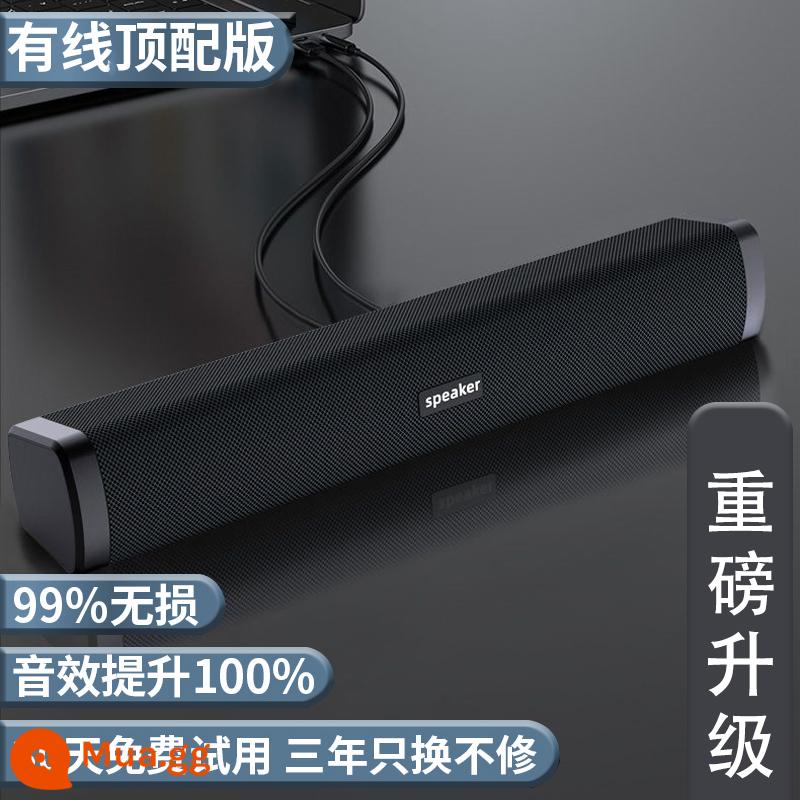 Âm thanh máy tính máy tính để bàn máy tính để bàn gia đình máy tính xách tay thích hợp cho kê bluetooth có dây loa nhỏ quá cân súng bass cao và thấp - [Phiên bản nâng cấp sang trọng có dây chính thức] Chống từ và chống nhiễu + hiệu ứng âm thanh được cải thiện 100% + siêu liên kết vòm có dây + hiệu ứng âm thanh nhập khẩu EQ