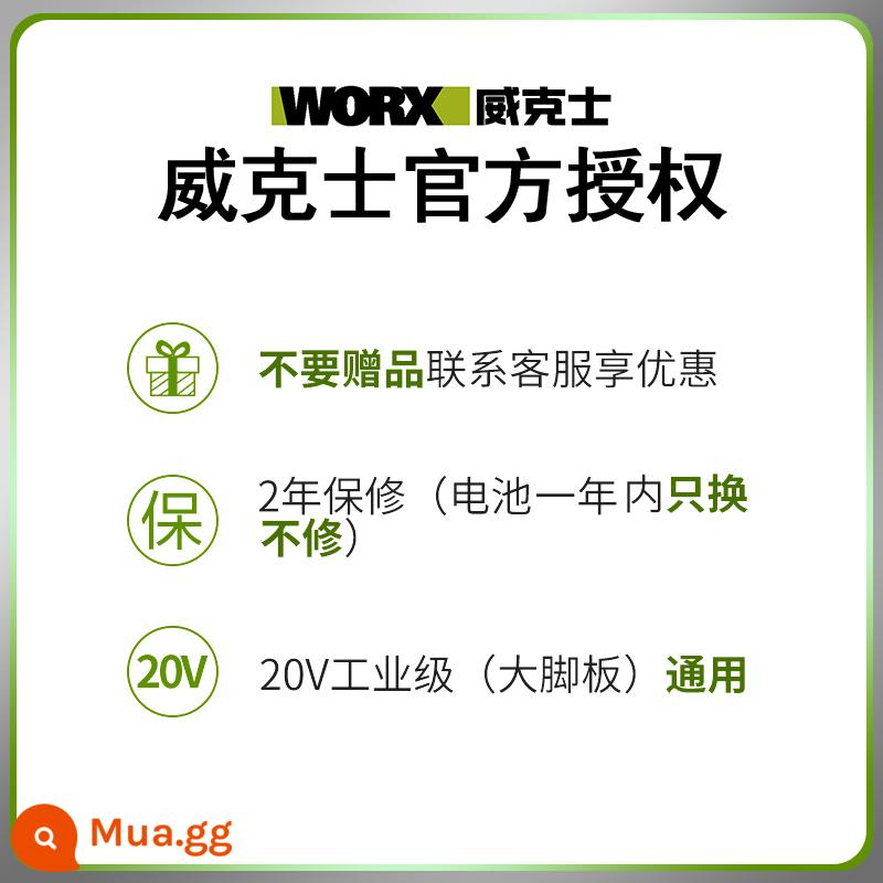 Vickers WU132 không chổi than lithium tác động điều khiển máy khoan điện nhỏ tuốc nơ vít điện tuốc nơ vít điện công cụ điện - Nhận hàng và mua hàng, ưu tiên giao hàng [đảm bảo tính xác thực - nếu mua hàng giả sẽ được giảm giá 10%]