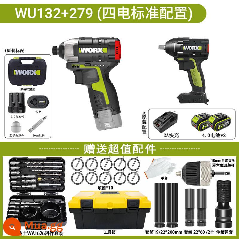 Vickers WU132 không chổi than lithium tác động điều khiển máy khoan điện nhỏ tuốc nơ vít điện tuốc nơ vít điện công cụ điện - (WU132+WU279) Gói kết hợp [cộng với mâm cặp quay WA1626+10 mm nguyên bản]