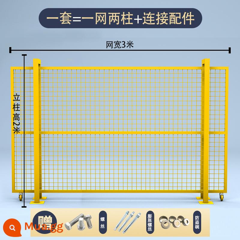 Thiết bị hội thảo kho Hongli Thiết bị cách ly MESH Mạng lưới phân tách lưới Lưới cách ly hàng rào Mobile Fence Net 6*6 - Cao 2.0m*Rộng 3.0m Cửa trượt