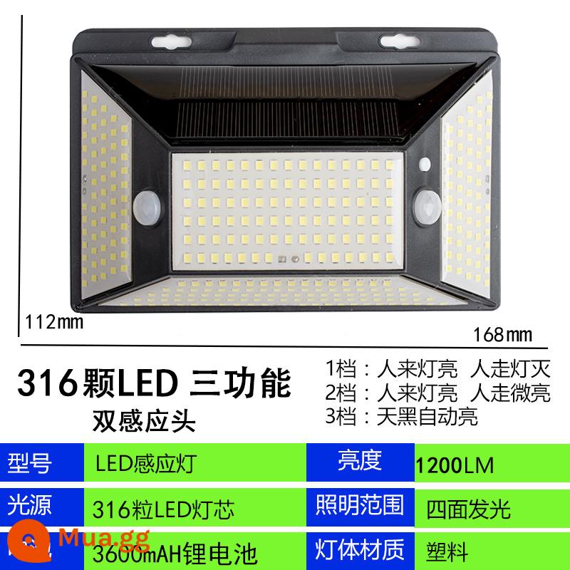 Đèn năng lượng mặt trời sân vườn ngoài trời đèn sân vườn nhà cơ thể con người cảm ứng nông thôn mới đèn đường đèn tường chống thấm nước đèn ngoài trời - 316 cảm biến LED với ba chức năng và chiếu sáng bốn mặt (đầu cảm biến kép)
