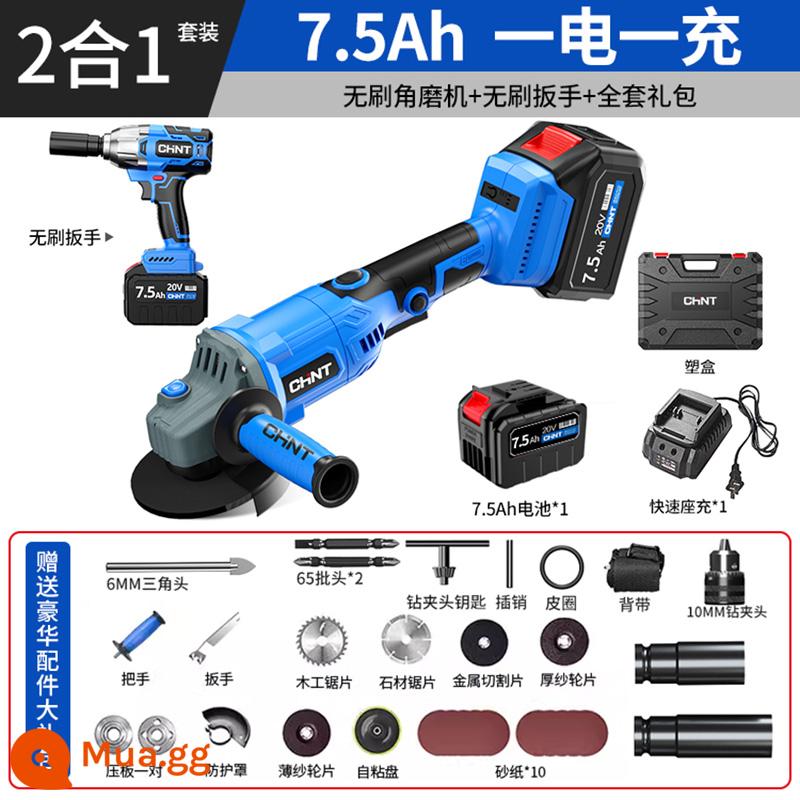 Máy mài góc Zhengtai pin sạc lithium công suất cao máy mài cắt máy mài không dây máy mài góc không chổi than - Máy mài góc + cờ lê [7500mA một nguồn] 2 trong 1