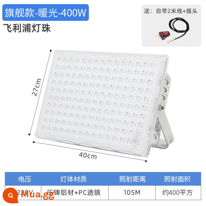 Đèn pha led chiếu sáng ngoài trời ánh sáng mạnh siêu sáng nhà máy xưởng kho công trường xây dựng chôn đèn chống thấm biển hiệu quảng cáo đèn sân khấu - Model hàng đầu-Hạt đèn Philips-ánh sáng ấm áp-400W (bảo hành 5 năm)