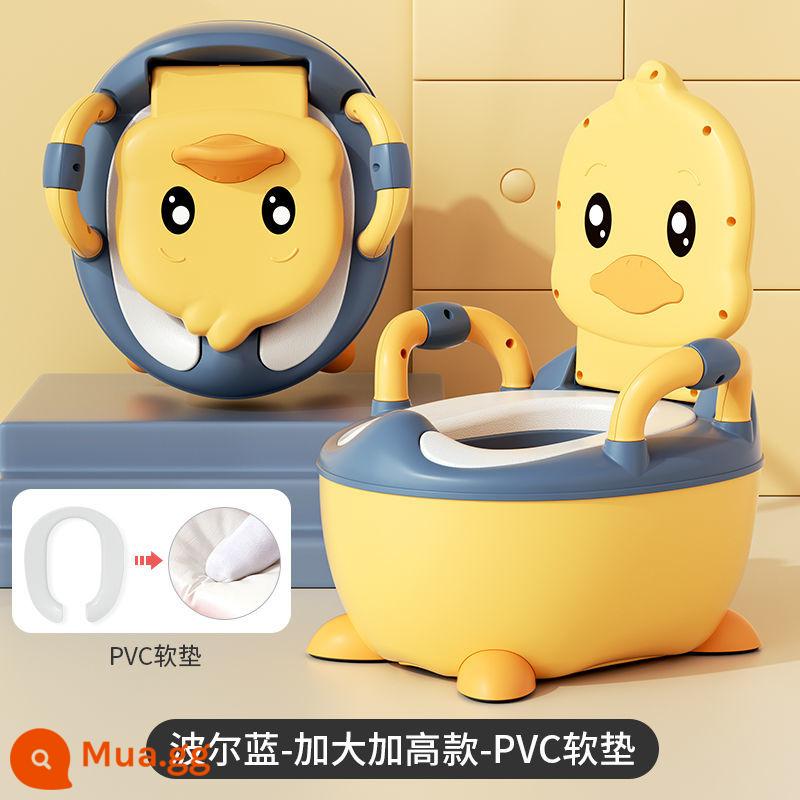 Bồn cầu trẻ em toilet bé trai nữ bé con bé đặc biệt bô tiểu bồn tiểu hộ gia đình kích thước lớn - P35-J màu vàng [chân cao cỡ lớn] 0-8 tuổi