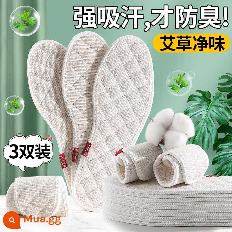 Đế vải tràm nữ cotton nguyên chất đáy mềm thoải mái thấm hút mồ hôi thoáng khí nam mồ hôi chân khử mùi thủ công vải cotton thấm mồ hôi mùa hè - [3 đôi] Lăn khử mùi ngải cứu/cotton và vải lanh thoáng khí thấm hút mồ hôi mạnh màu trắng nhạt