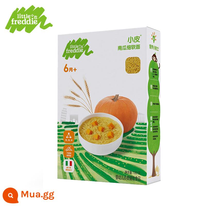 Cửa hàng hàng đầu Xiaopi Châu Âu Rail Rail Rice Rice Rice - [Hàm lượng thực vật 9%] Mì mềm vị bí ngô