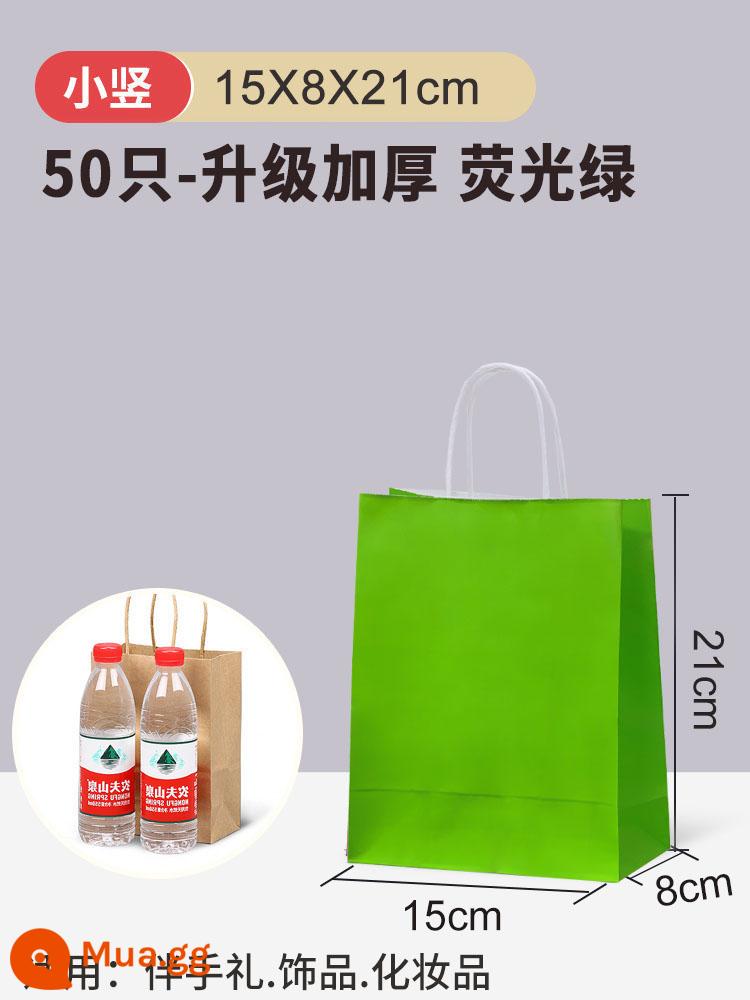 Túi giấy da bò tùy chỉnh Túi quà - Chiều dọc nhỏ [15*8*21] màu xanh huỳnh quang dày được nâng cấp-[50 miếng]