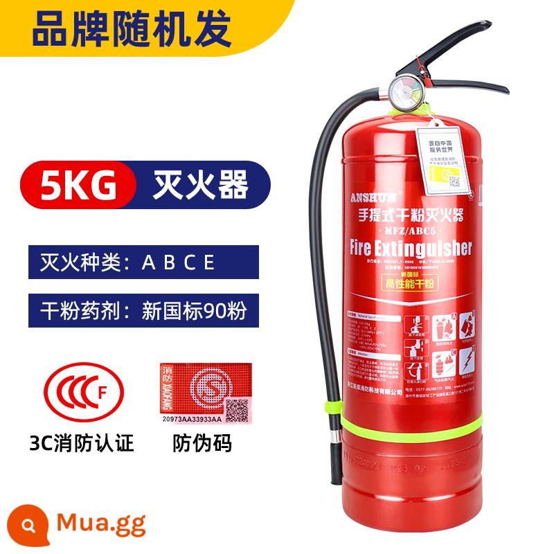 Shop chuẩn quốc gia có bình chữa cháy xách tay bột khô 4kg tại nhà shop có xe hơi xe hơi riêng - [Bột khô 5kg] dành cho nhà kho, nhà xưởng