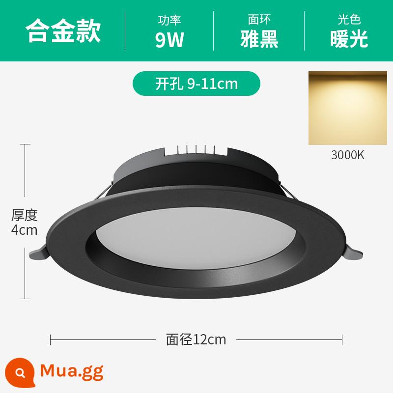 Đèn downlight LED màu đen 5w9w12w18 watt đèn ốp trần kiểu Mỹ nhúng khoan 4 inch 7 10 12 cm - Phiên bản hợp kim-Đèn ấm 9W [Yahei] khoan lỗ 9~11cm