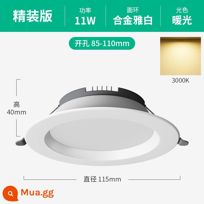 Đèn led downlight 4 inch Đèn khoét lỗ 12W Đèn trần 5 inch 15W Đèn thùng nhúng 6 inch 18 watt Đèn khoan lỗ 15 cm - [Phiên bản bìa cứng] Đèn ấm áp 11W★ Lỗ 8,5-11cm