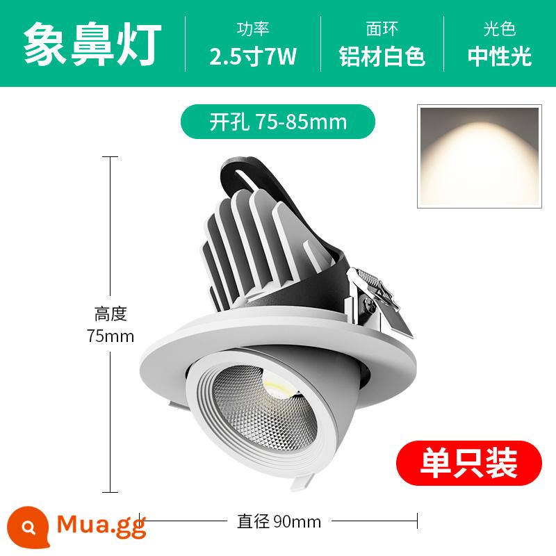 COB vòi voi đèn led rửa tường đèn nhúng đèn trần hộ gia đình góc điều chỉnh chống chói downlight cửa hàng thương mại - Model kỹ thuật chống chói 7W trung tính 4000K★ khoan 75-85mm