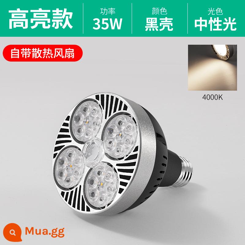 Đèn Led Theo Dõi Bóng Đèn Pha Par30 Đèn Đơn Cửa Hàng Quần Áo Siêu Thị Tươi Đèn Siêu Sáng Tiết Kiệm Năng Lượng Vít E27 Nguồn Sáng - Vỏ màu đen có quạt làm mát [Lõi bay 35W độ sáng cao] ánh sáng trung tính