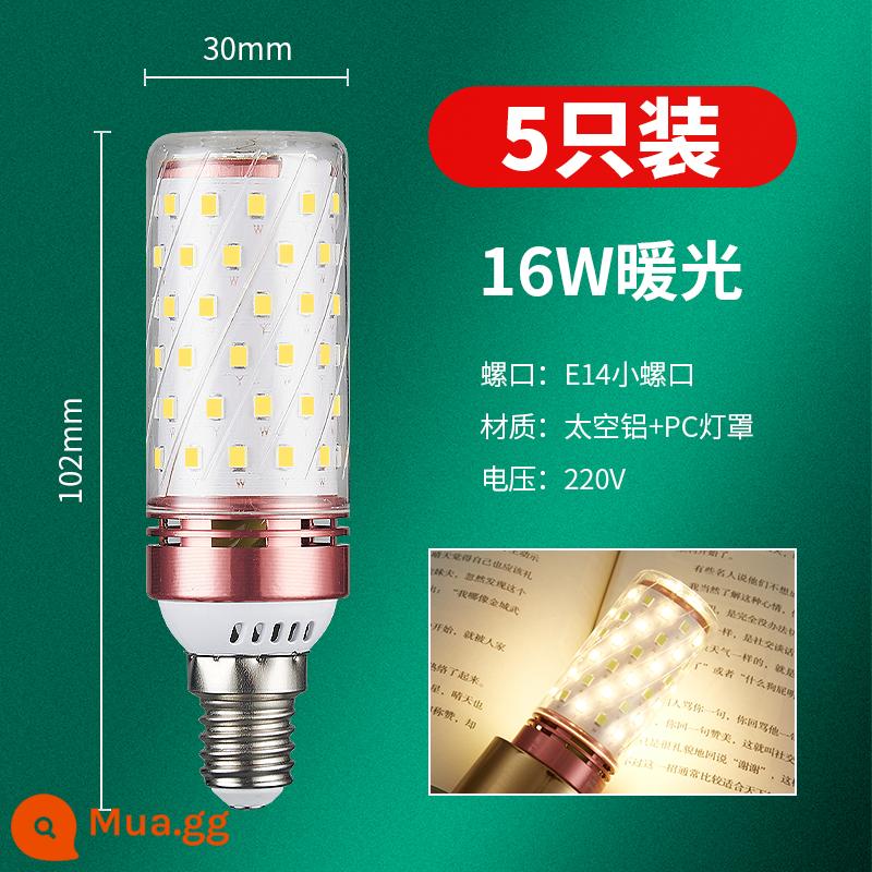 Bóng Đèn LED Tiết Kiệm Năng Lượng Đèn E14 Vít Nhỏ E27 Đèn Ngô Chiếu Sáng Gia Đình Siêu Sáng Mặt Dây Nguồn Sáng Ba Màu Mờ - [Gói 5] Cổng vít E14 không nhấp nháy Đèn ấm 16W