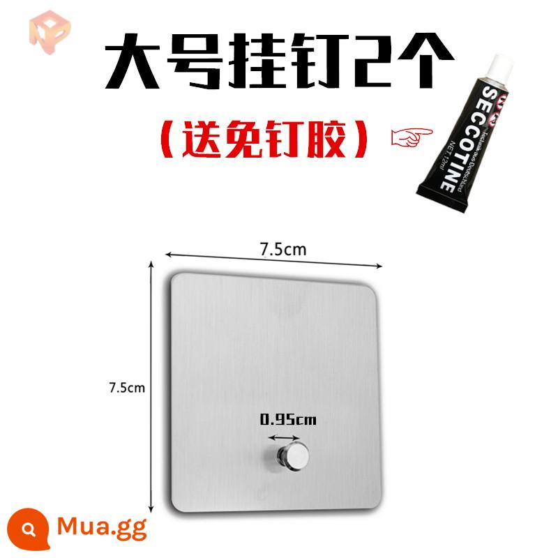 Không có dấu vết móng tay đồng hồ treo tranh dính chắc móng tay tường trang trí móng tay miễn phí đấm ảnh cưới khung ảnh vô hình móc - Đầu đinh treo lớn 9.5mm (2 cái) có keo đi kèm