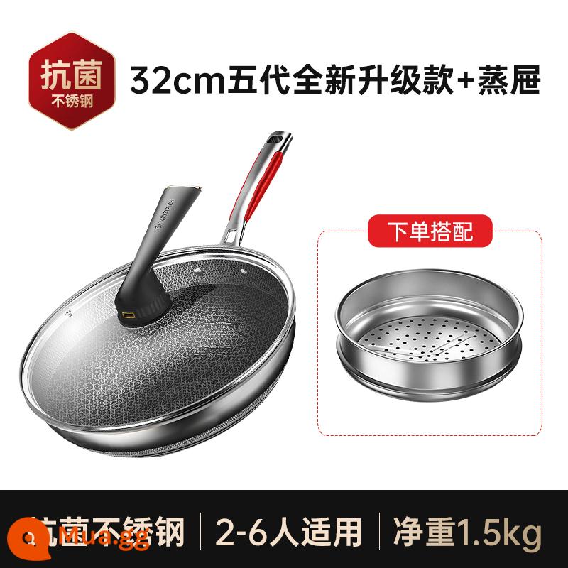 Cửa hàng hàng đầu chính thức của Kangbach Honeycomb Non -dipping Pot House -fried Pot Giới thiệu nồi hơi đặc biệt - [Kháng khuẩn và chống dính thế hệ thứ năm] Model nâng cấp 32cm + Nồi hấp, Bao gồm chảo dính