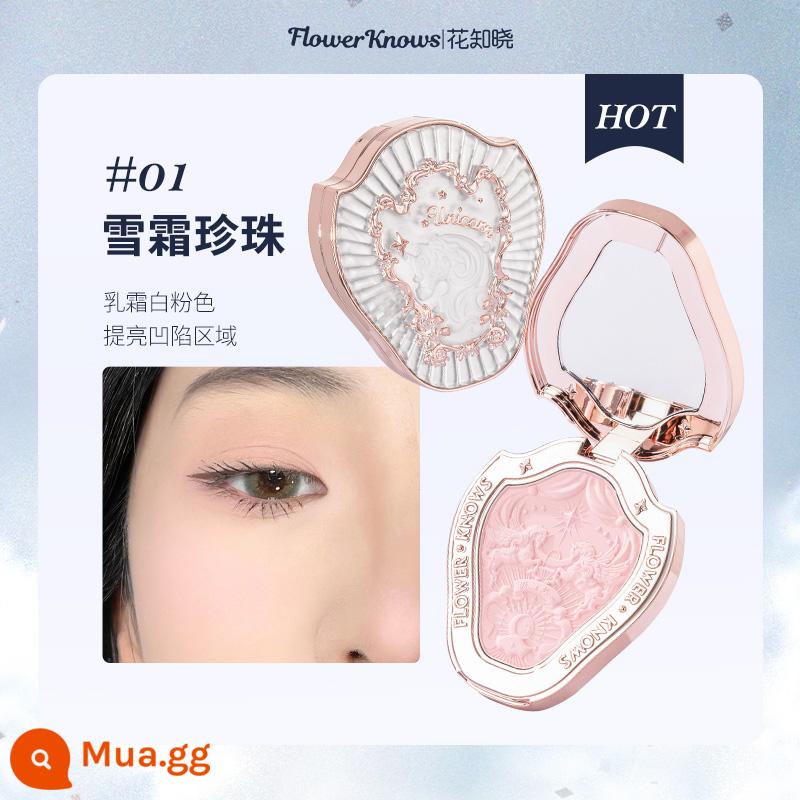 [Lễ hội Quốc khánh] Flower Knows Blush Puffy Purple Matte Highlight Unicorn Snow Frost Pearl Flagship Store - [Dòng Kỳ Lân] 01 Ngọc Trai Tuyết