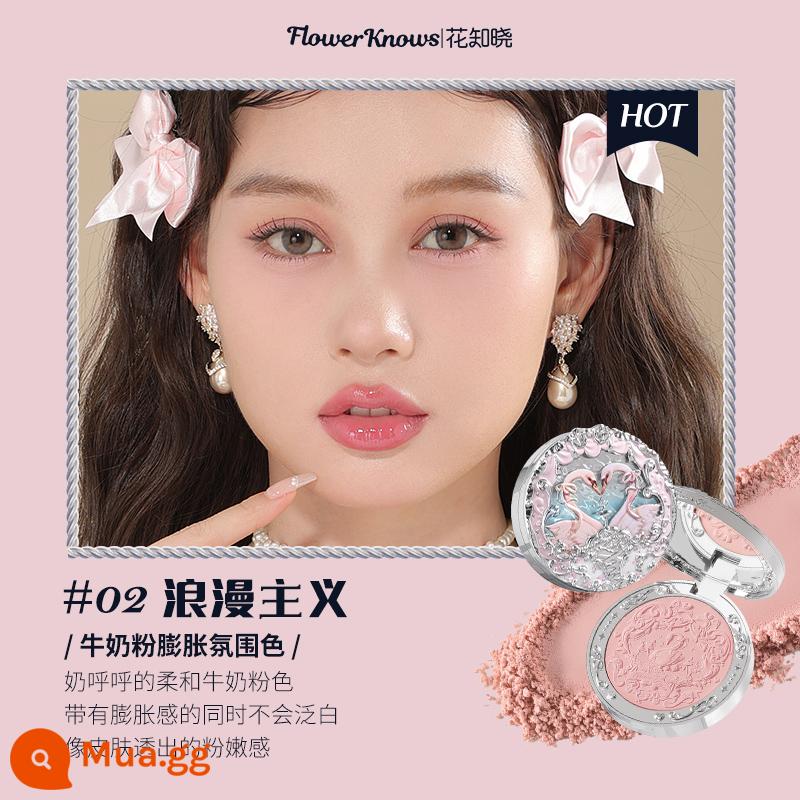 [Khởi đầu năm mới tốt lành] Flower Knows Swan Ballet Velvet Mist Emboss Blush Puffy Matte Makeup Flagship Store - 02Chủ nghĩa lãng mạn