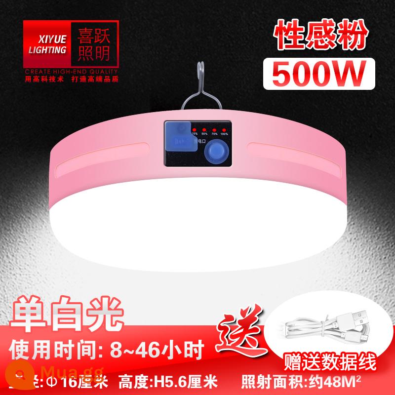 Bóng đèn LED năng lượng mặt trời có thể sạc lại khi mất điện chiếu sáng khẩn cấp chiếu sáng có thể tháo rời siêu sáng chợ đêm ngoài trời đèn gian hàng đường phố - Đèn đơn trắng sáng 500W màu hồng gợi cảm đi kèm cáp dữ liệu