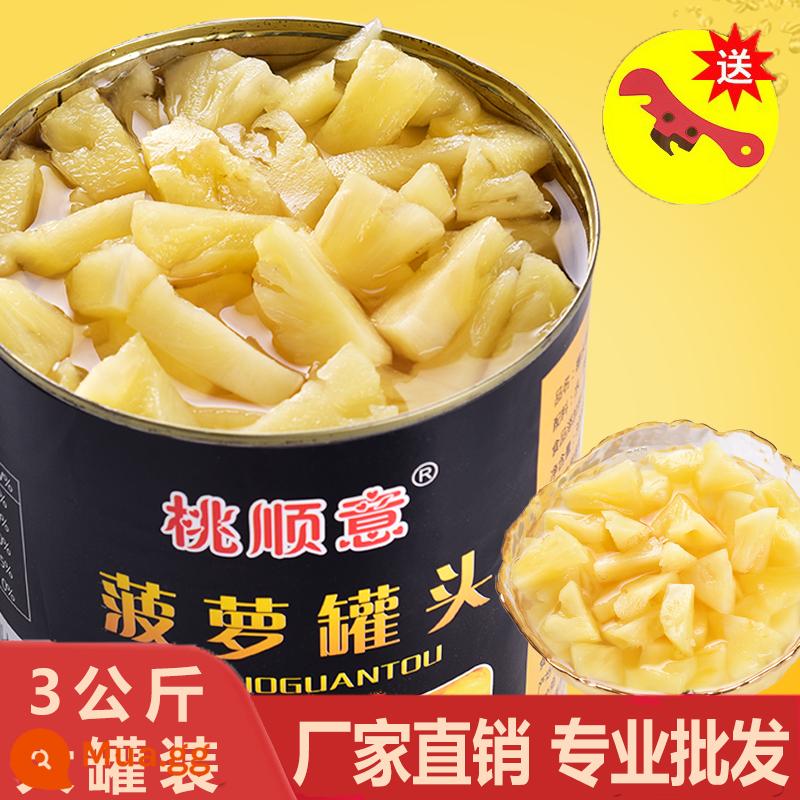 Đào vàng đóng hộp thương mại lon lớn 3kg cam bayberry dứa dừa trái cây thùng 3kg phục vụ trái cây đóng hộp - 3kg dứa miếng