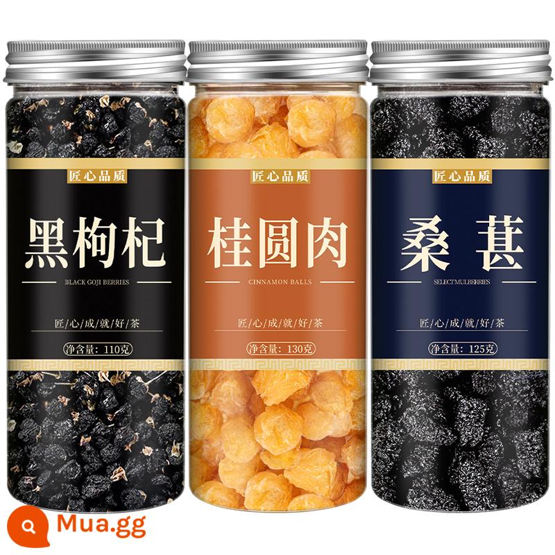 Wolfberry, Mulberry, Polygonatum, Long nhãn, Quế tròn, Dâu tằm khô, Wolfberry khô, Trà Wolfberry đen Ninh Hạ, Túi trà ngâm thận nam - [3 lon] Dâu tằm đen, dâu tằm, nhãn thịt