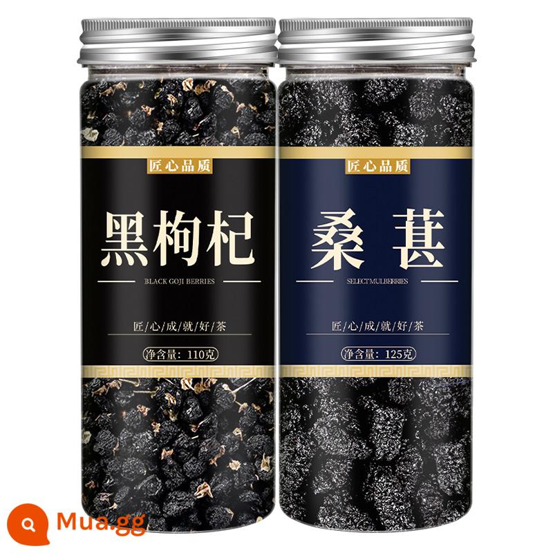 Wolfberry, Mulberry, Polygonatum, Long nhãn, Quế tròn, Dâu tằm khô, Wolfberry khô, Trà Wolfberry đen Ninh Hạ, Túi trà ngâm thận nam - [2 lon] Dâu đen và dâu tằm